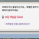 인형랜드 이미지