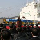 선박축사 이미지