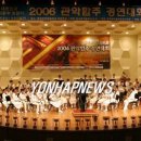 형일초등학교 이미지