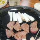대성한우마을