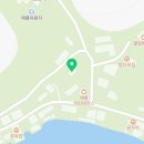배밭찻집 네이버블로그