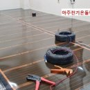 관모초등학교 이미지