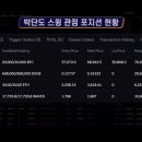 애드세이