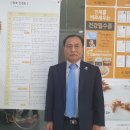 (주)참좋은행복 이미지