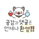 향교축산 이미지