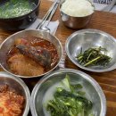 삼락하동재첩국 이미지