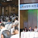 ㈜아리수엔지니어링 이미지