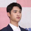 [단독]도경수 '진검승부', 내년 KBS서 본다 이미지