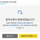 소원정육 이미지