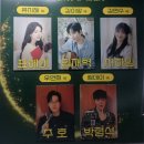맑고 밝고 따뜻한 가게 | [ 혜화연극 혜화공연 혜화데이트 ] 가슴 따뜻해지고 펑펑 울다 웃다 한 썸데이 뮤지컬