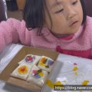 우리꽃떡만들기 | [체험 후기] 10월 18일 규암 공동육아나눔터