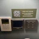 마린파크 | [인천] 소래포구역 바로 앞 호텔! “파크마린” 내돈내산 후기(구비물품, 보일러작동법)