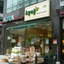 동백쥬네브주유소 이미지