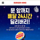 낙민역 3번출구 이미지