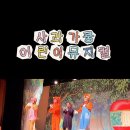 서구문화회관 본관앞 | 인천서구문화회관 사과가쿵 어린이 뮤지컬 36개월 관람후기