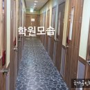 e편한세상 아파트 후문 이미지