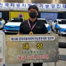 동명자동차정비 이미지