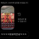 아이다임 | Every story is a love story