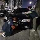 남동105 이미지