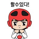 퍼스트 아이 태권도장 이미지