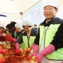 은빛사랑 노인복지센터 이미지