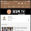 팀매드 본관 이미지