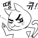 포스타호텔 이미지