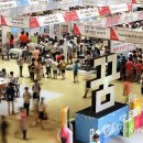 꿈을찾아서 이미지