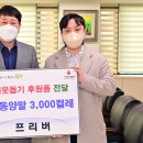 양말청년
