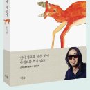 기타(오후) 이미지