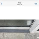 육공칠
