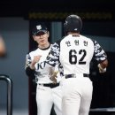 케이티자원 이미지