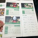 샤르르 샤브샤브 | 삼성역 코엑스몰 ‘일상정원’ 샤브샤브 맛집 후기 고급스러운 분위기와 맛 둘 다 잡은 추천맛집