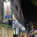 서귀동-24 이미지