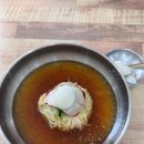 영천대표밀면 이미지