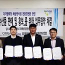 해양푸드