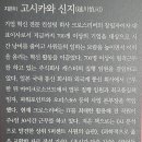 신지카서비스 이미지