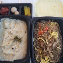 죽토피아 이미지