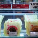 팔공티삼양점