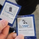자스민호텔 | 차지 강남 플래그십점 l 장원영 자스민 밀크티 맛집, 오픈 첫날 후기 어플 주문 50% 할인 보냉백