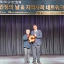 Campus D 고촌홀 이미지