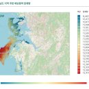 대신태양광 이미지