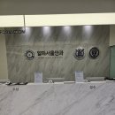 베테랑병원 네이버블로그