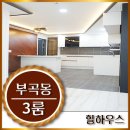시낭마트