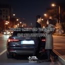 대림카써비스 이미지