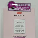 이촌사랑약국 이미지