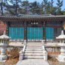 성불사 오마이뉴스