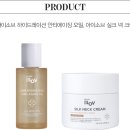미하루뷰티
