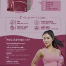 커브스석관클럽 네이버블로그