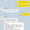 해뜰제작소 네이버블로그